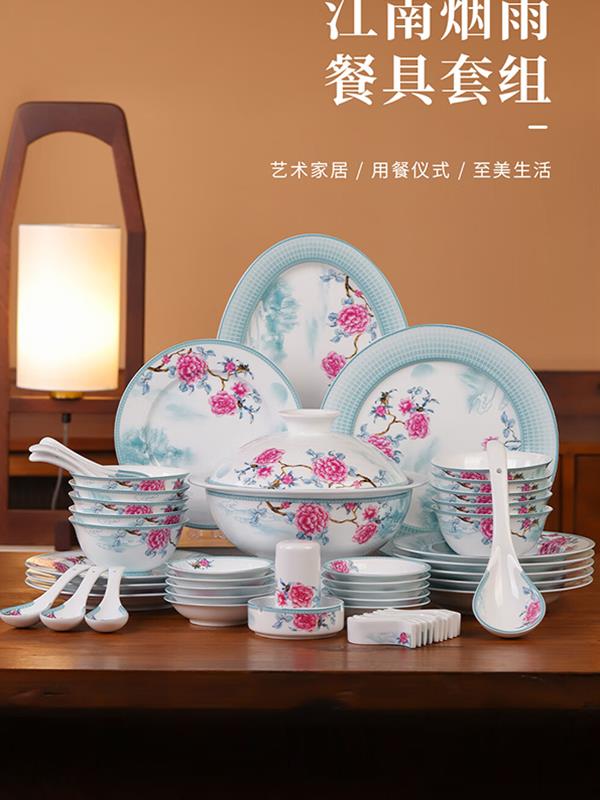 Jingdezhen Ceramic Cutlery set Bowl dish soup pot 56pieces Kitchen Utensils