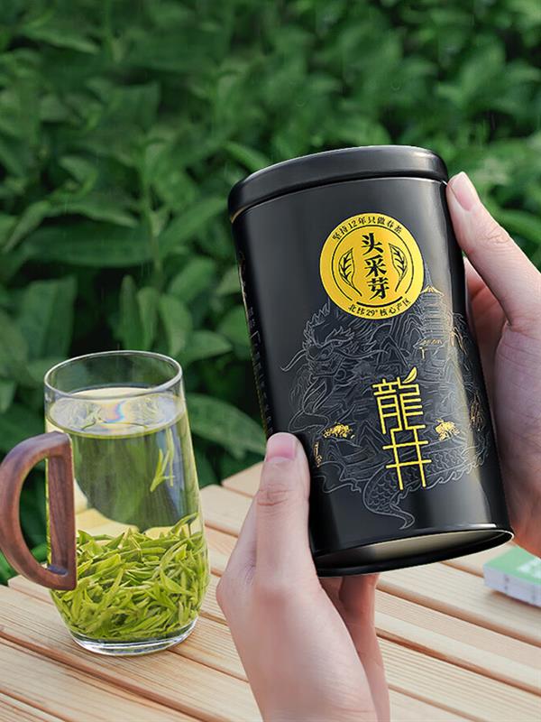 Tea Longjing Green Tea