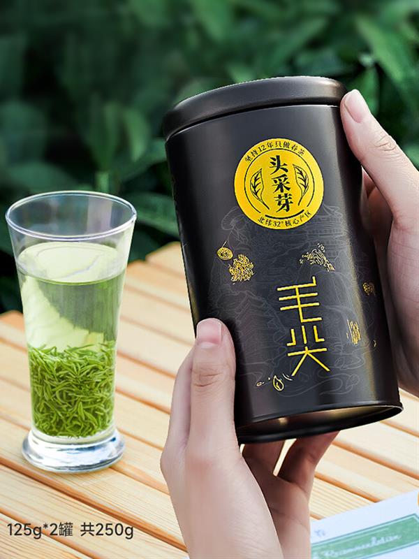 Maojian tea Green Tea