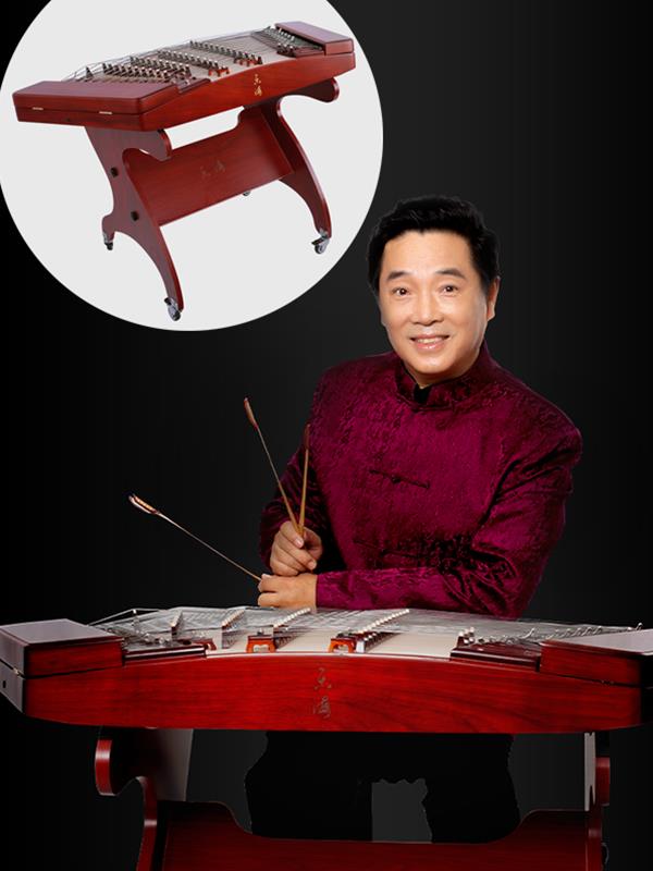 Yangqin Musical instrument Rosewood Yangqin