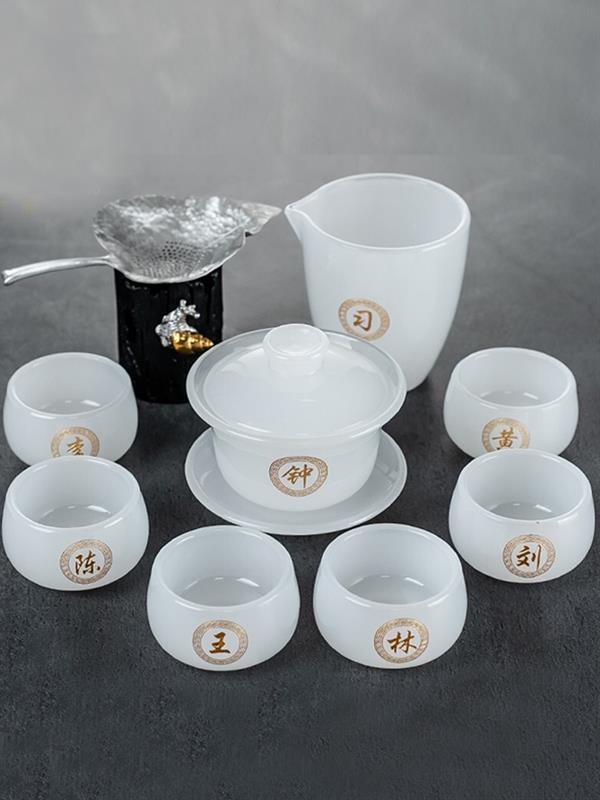 Liuli jade-glass Tea set Tea Sets